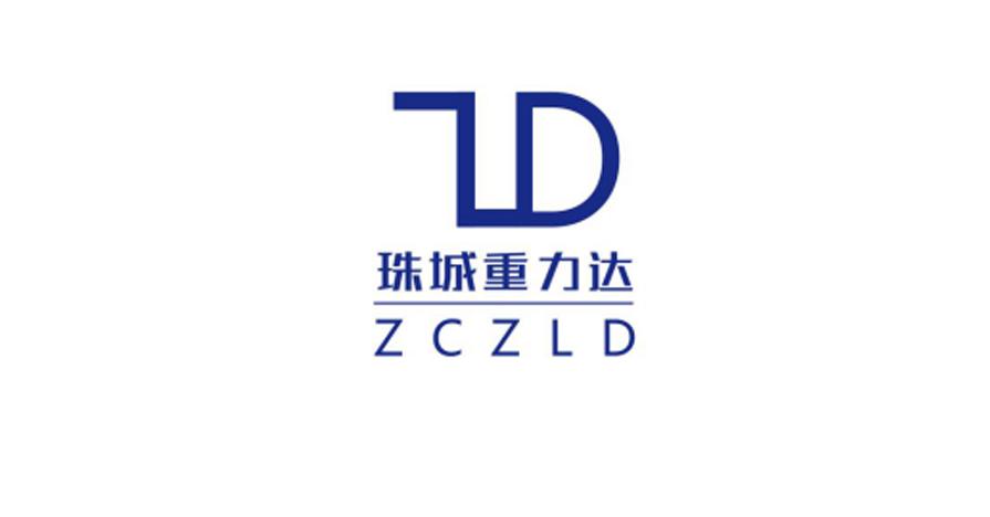 中利达z_企业商标大全_商标信息查询_爱企查