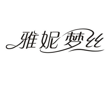 爱企查_工商信息查询_公司企业注册信息查询_国家企业