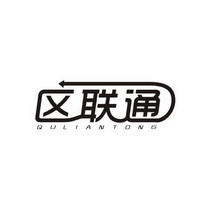 公告-注册申请2018-05-04商标进度更新时间:2022-04-30办理/代理机构