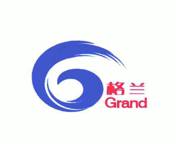 商标图案商标信息终止-已注册-初审公告-注册申请2005-09-20商标进度