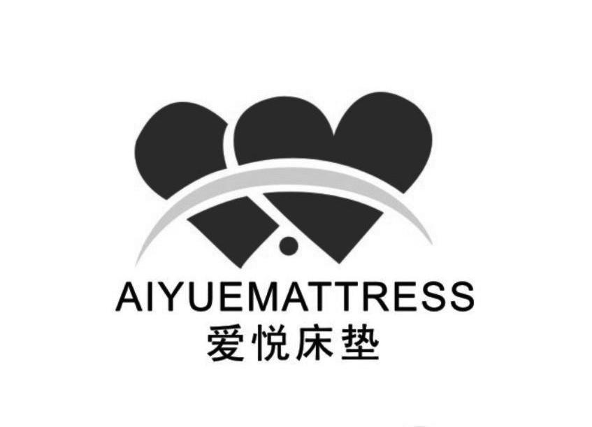 em>爱悦/em em>床垫/em em>aiyue/em em>mattress/em>