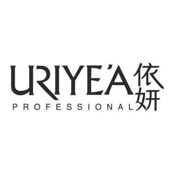 依妍uriye'a professional