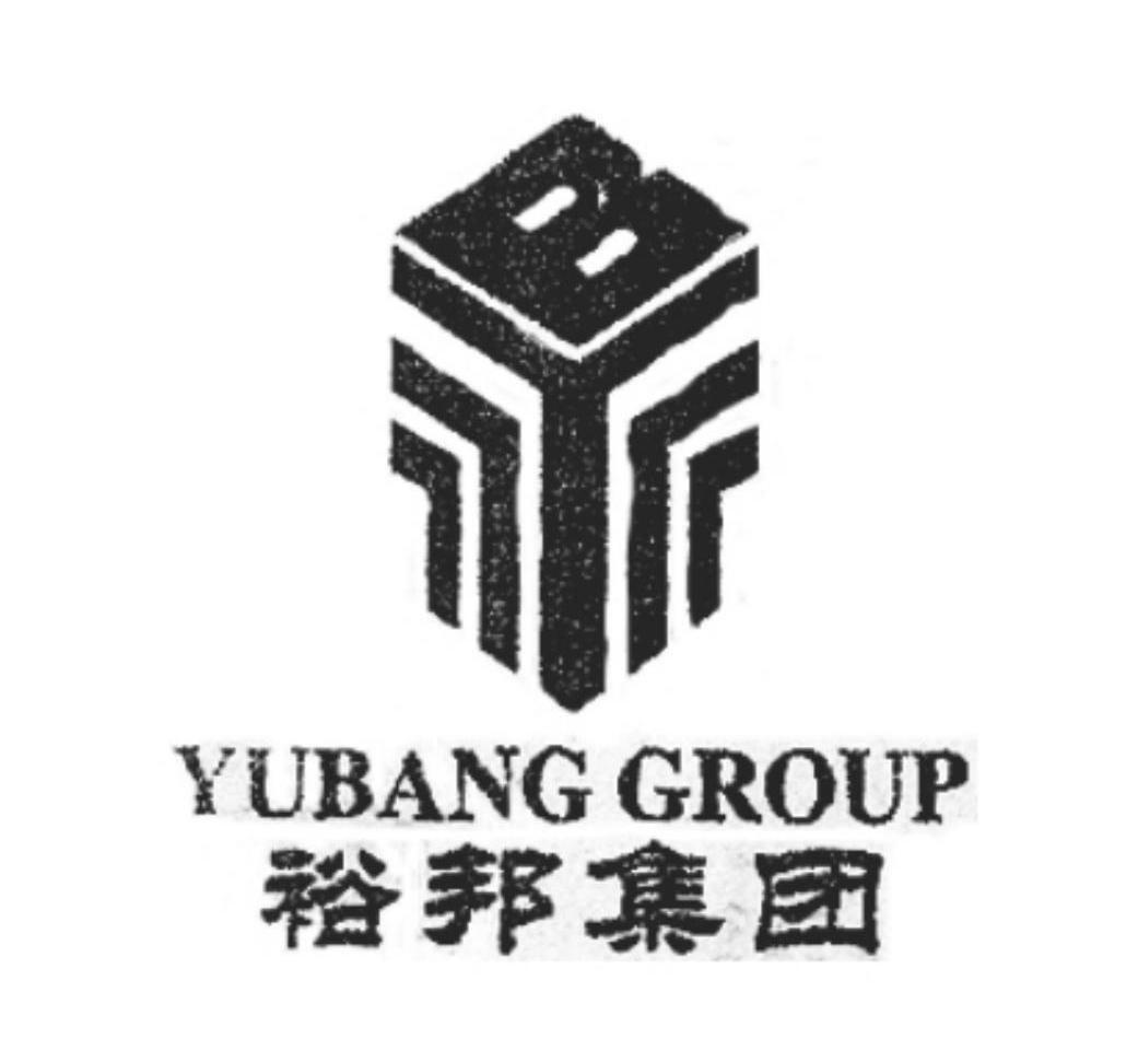 裕邦集团 yubang group