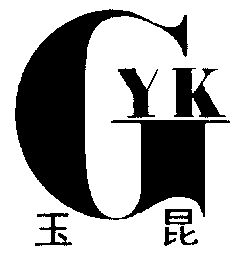 机构:昆明华天商标事务所有限公司宇堃yktech商标注册申请申请/注册号