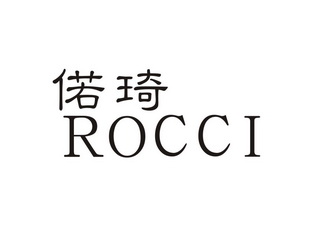 红云资本管理有限公司办理/代理机构:深圳市杰佳知识产权代理有限公司