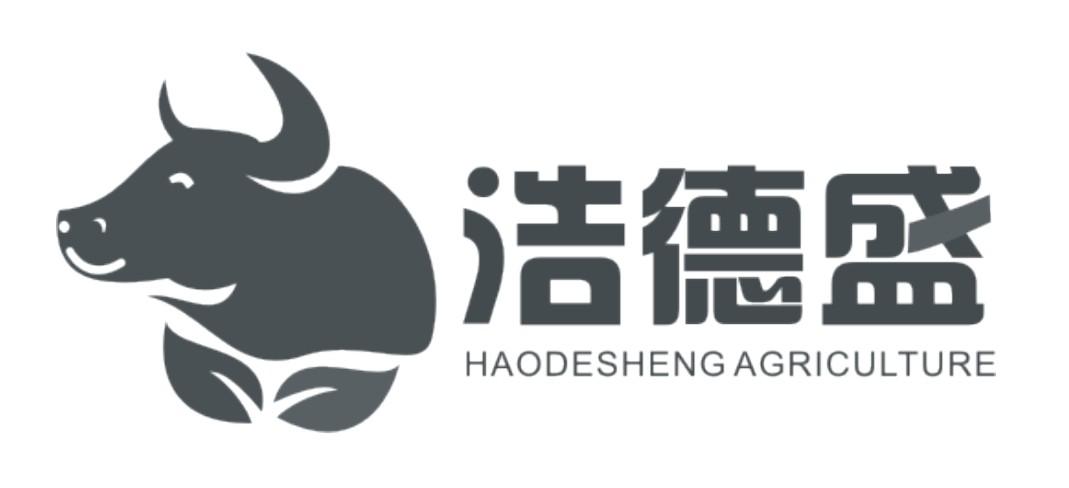 浩德盛 haodesheng agriculture