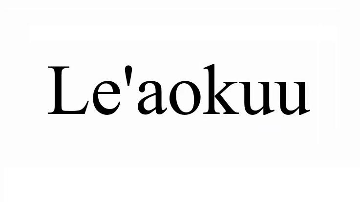 leaokuu_企业商标大全_商标信息查询_爱企查