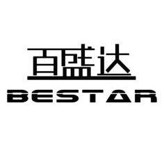 百盛达 em>bestar/em>