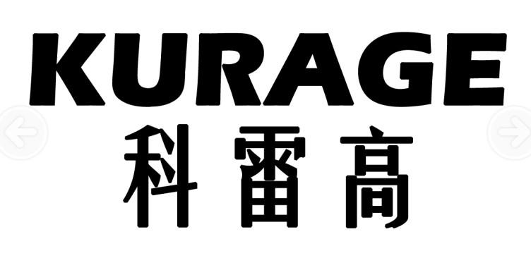 科雷高 em>kurage/em>