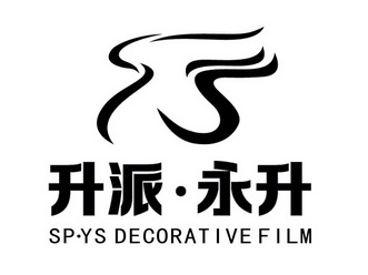 升派61永升 sp61 em>ys/em decorative film