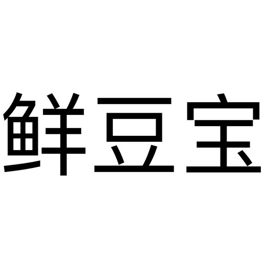 爱企查_工商信息查询_公司企业注册信息查询_国家企业