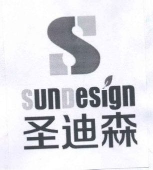 em>圣迪森/em sundesign s