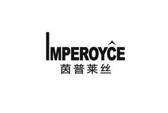 茵 em>普莱丝/em imperoyce