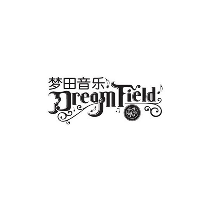 梦田音乐 em>dreamfield/em>