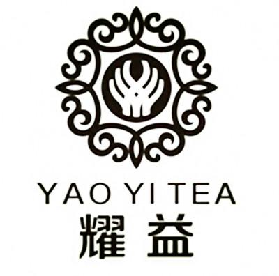 耀益yao yi tea