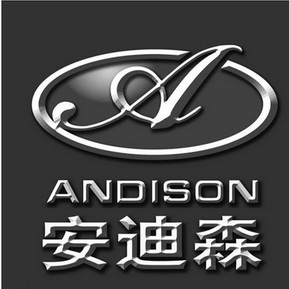 安迪森 andison a