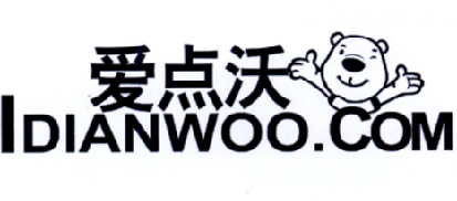 爱点沃 idianwoo.