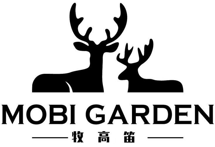 em>牧高笛/em mobi garden