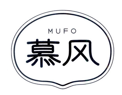 慕风 mufo