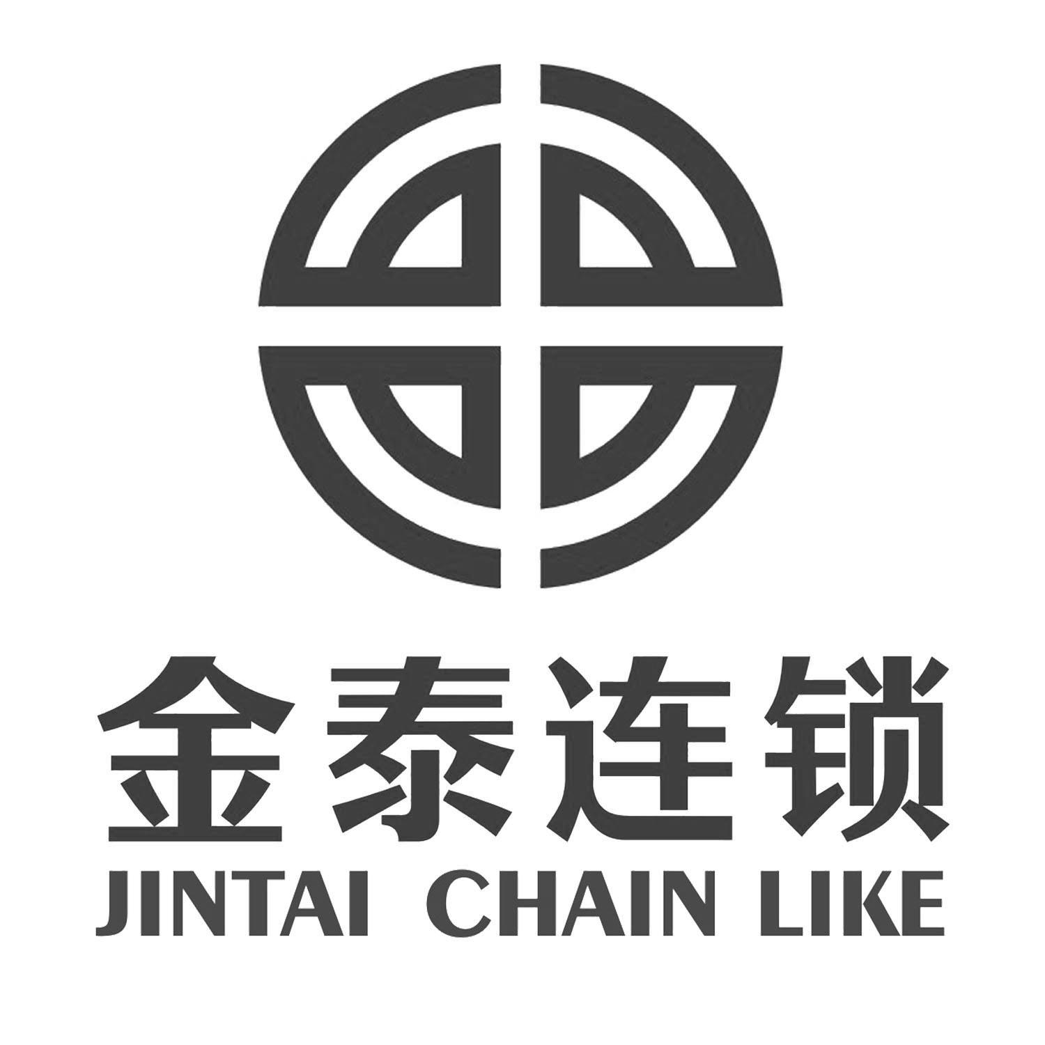 em>金泰/em em>连锁/em em>jintai/em em>chain/em em>