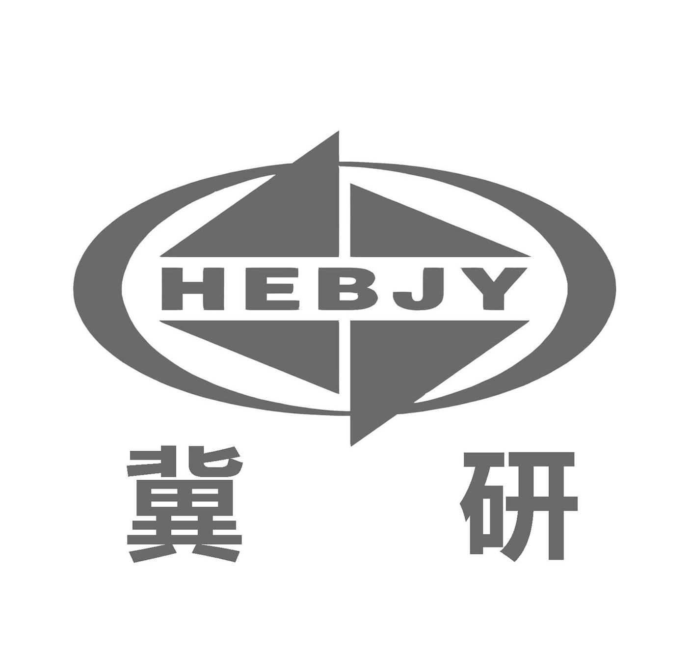 冀研 em>hebjy/em>