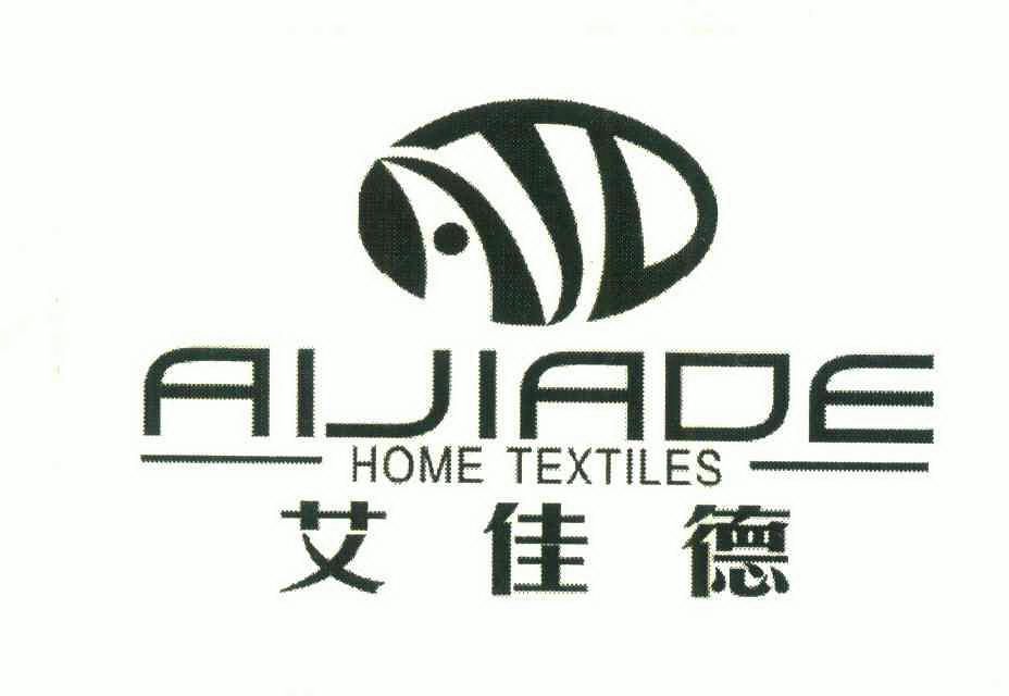 em>艾佳德/em;hometextiles;ajd