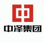 中泽 集团 中商标无效