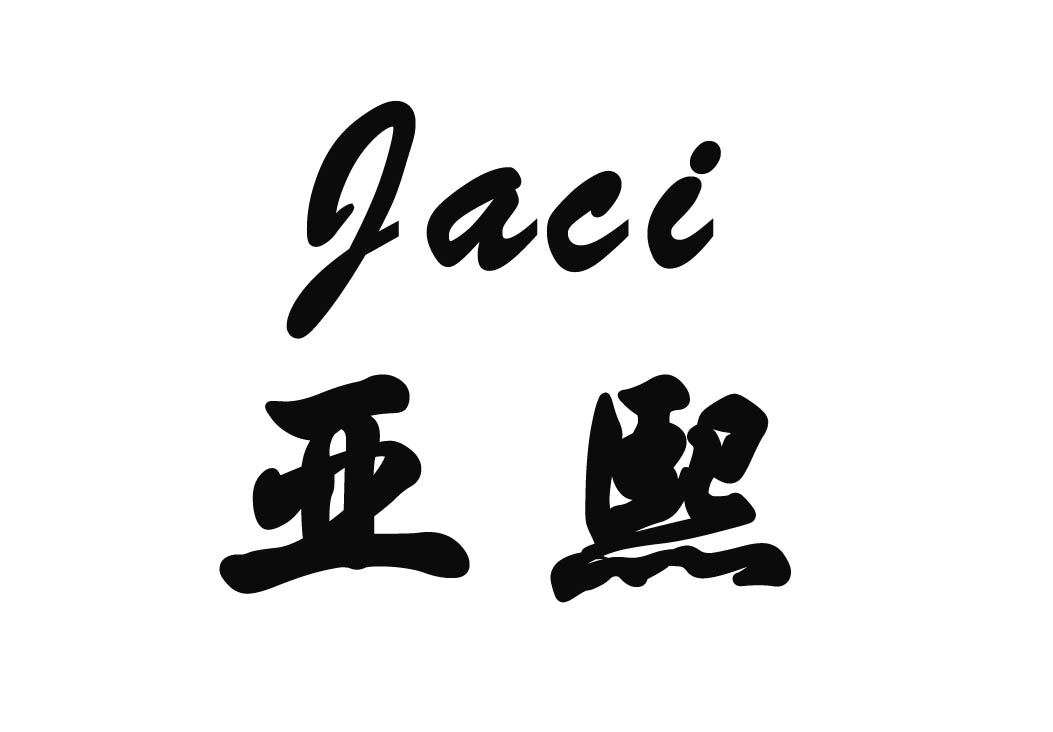 jaci_企业商标大全_商标信息查询_爱企查