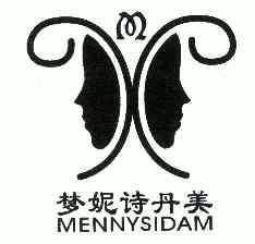 梦妮诗丹美;menny em>sidam/em>