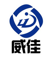 威佳