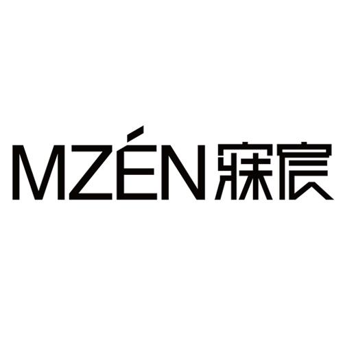 em>mzen/em>寐宸