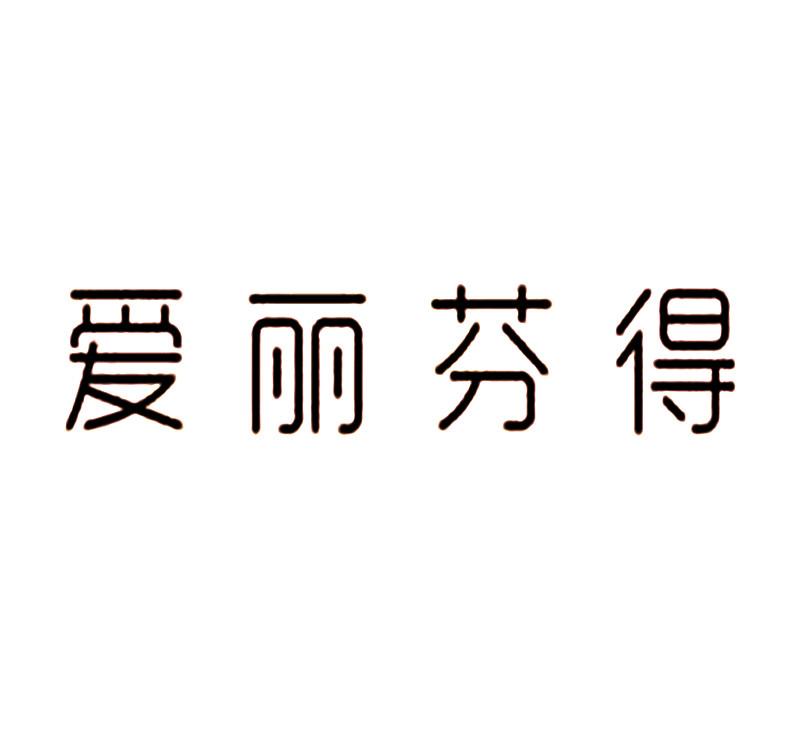 爱企查_工商信息查询_公司企业注册信息查询_国家企业