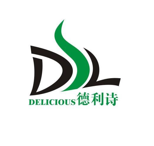 德利诗 dsl delicious