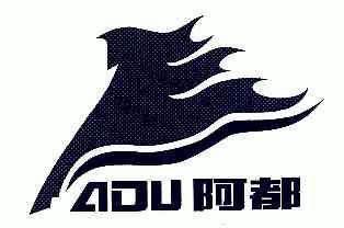 都阿 企业商标大全 商标信息查询 爱企查
