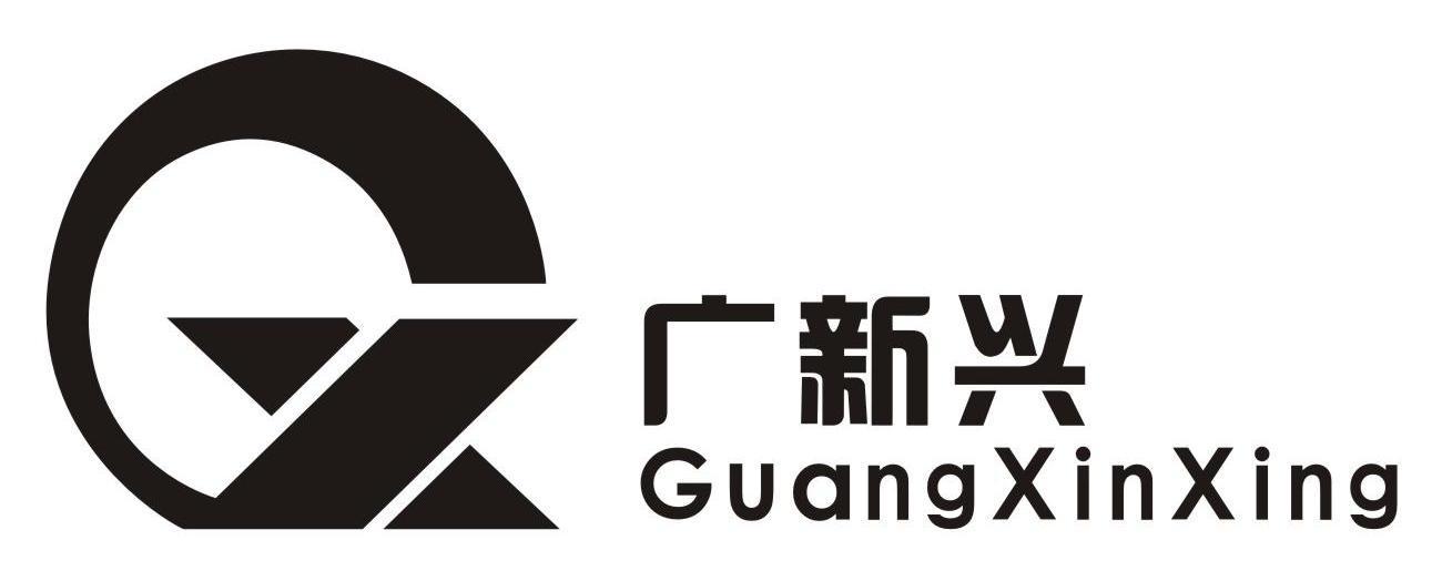 广信兴_企业商标大全_商标信息查询_爱企查