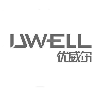 优维尔uwell_企业商标大全_商标信息查询_爱企查