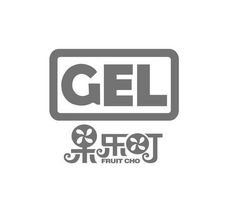 em>果乐町/em em>gel/em fruit cho