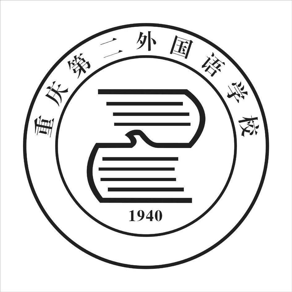 日期:2011-02-23国际分类:第41类-教育娱乐商标申请人:四川外语学院