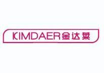 金达莱 em>kimdaer/em>