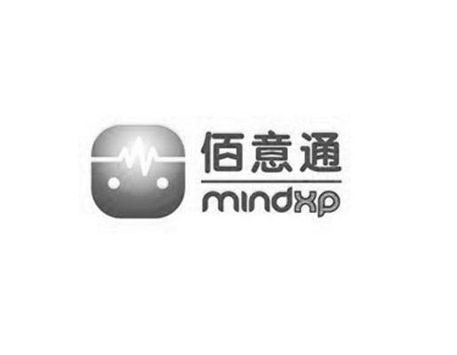 佰意通mindxp_企业商标大全_商标信息查询_爱企查