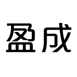 恒晟信达知识产权代理(北京)有限公司申请人:深圳市君林世纪文化传媒