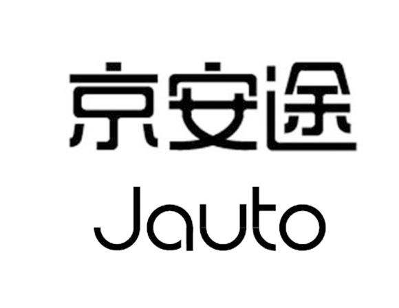 京安途 jauto