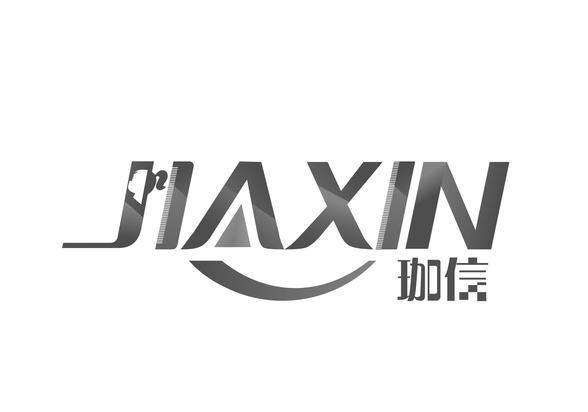 机构:北京华企伟业科技有限公司申请人:北京珈信科技有限公司国际分类