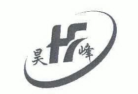 昊丰hf_企业商标大全_商标信息查询_爱企查