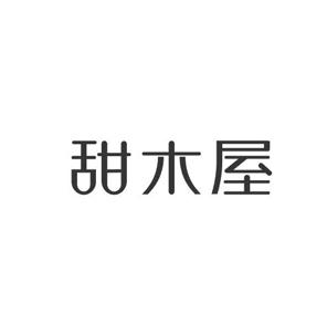 2022-05-12国际分类:第35类-广告销售商标申请人:何均兵办理/代理机构