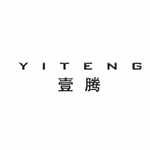 顶岸知识产权代理有限公司申请人:东源中腾印花材料科技开发有限公