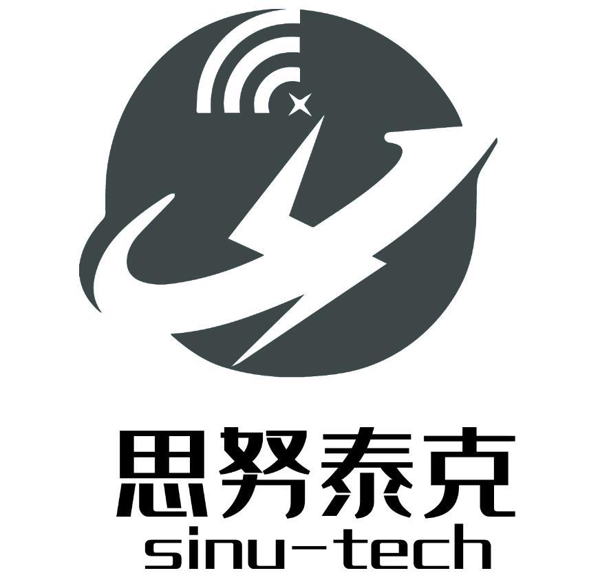 思努泰克 em>sinu/em-tech