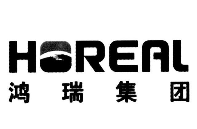 35类-广告销售商标申请人:陕西 鸿瑞实业 集团有限公司办理/代理机构