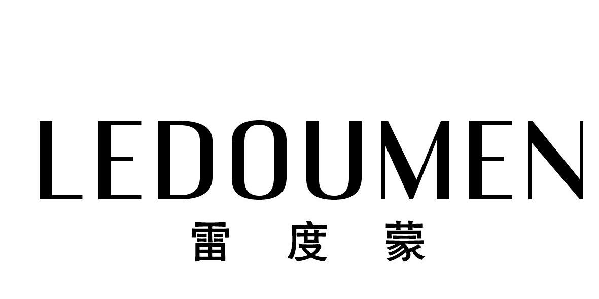 em>雷度/em em>蒙/em em>ledoumen/em>