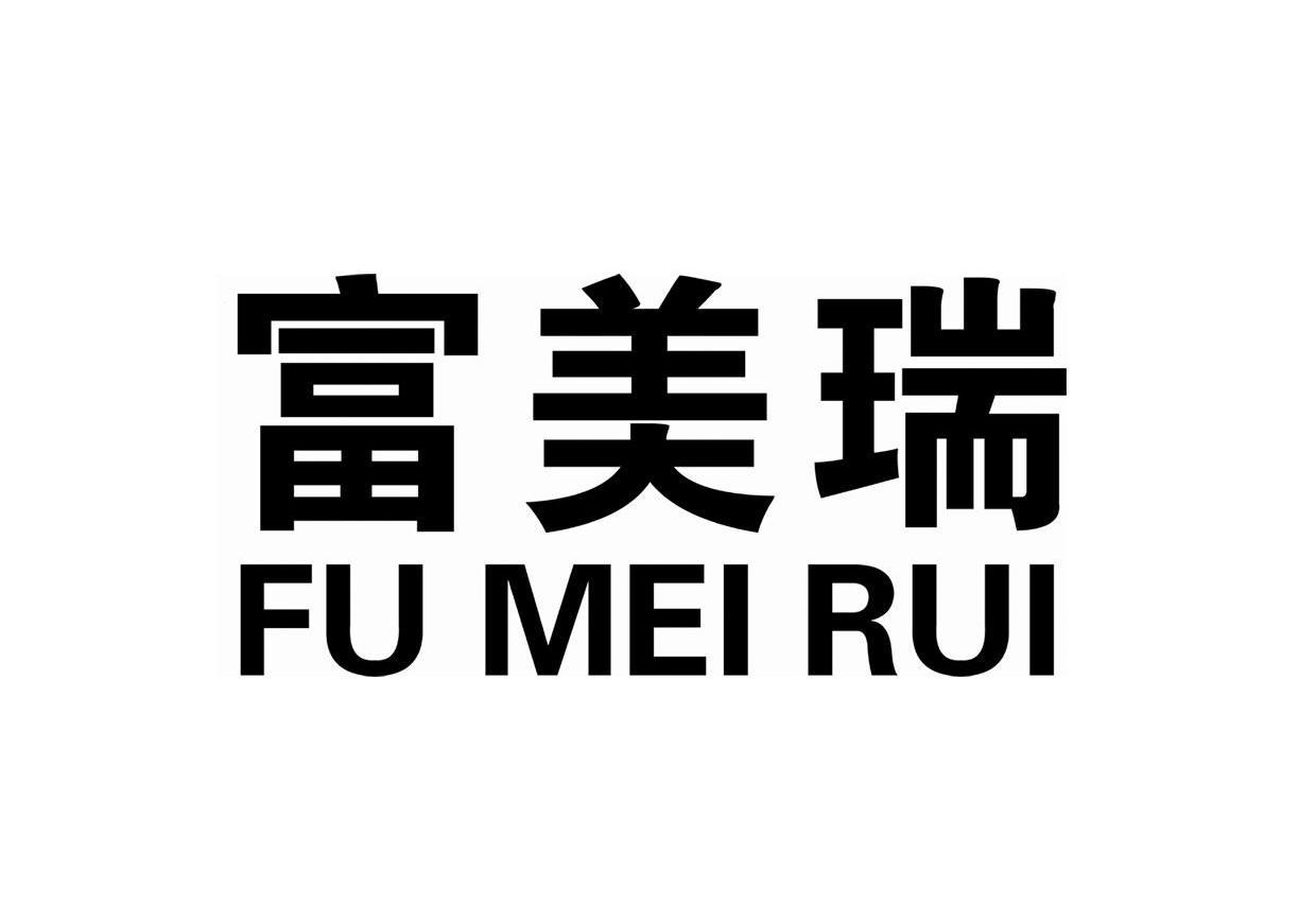 申请人:南康凯美瑞家私厂办理/代理机构:江西鑫源商标事务所有限公司